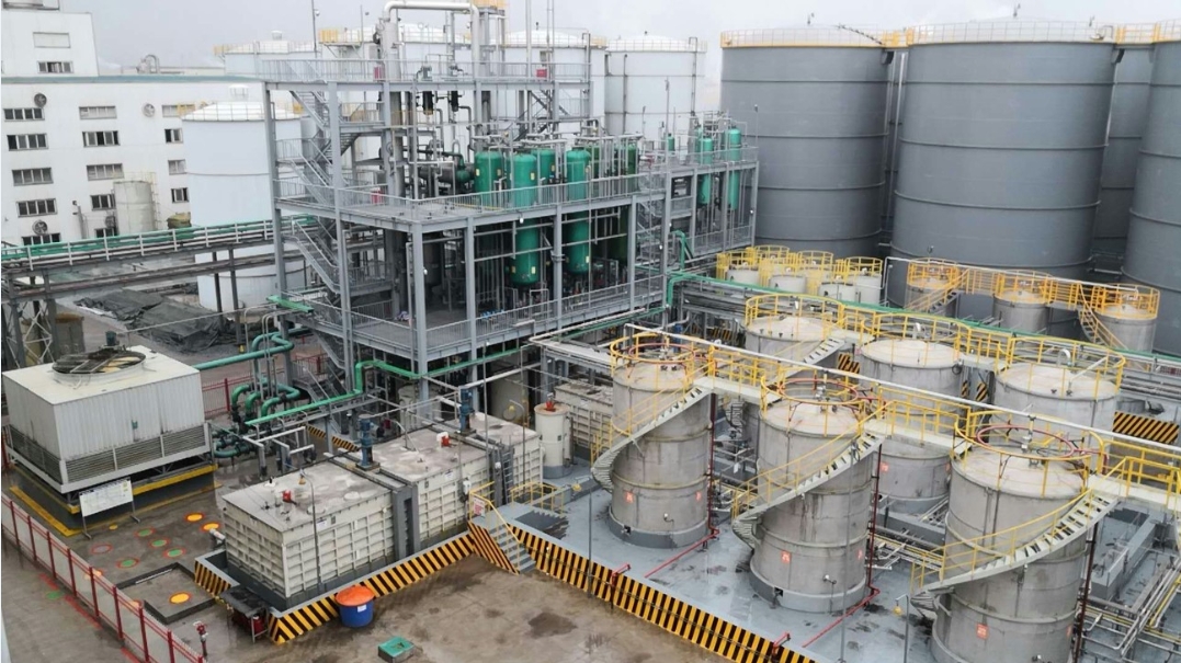 Zhejiang New Materials Co., Ltd. Residual Liquid Deep Oil Removal Project