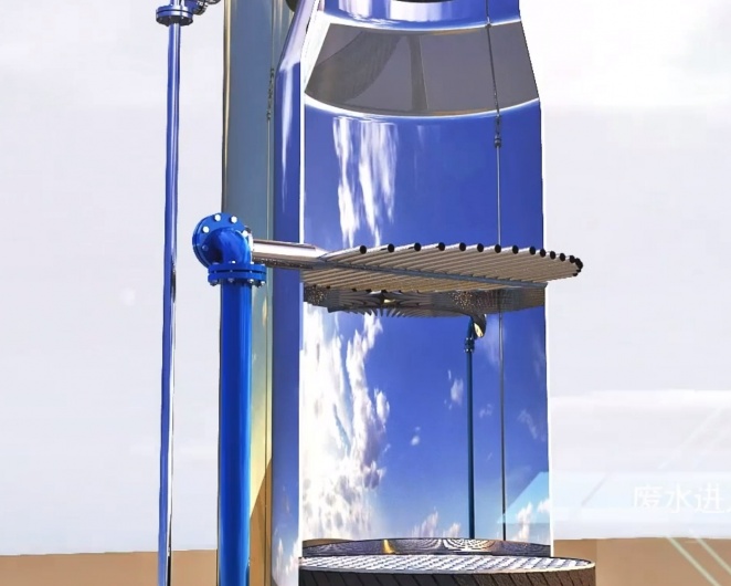 Precision-engineered internals structure of stripping-distillation tower