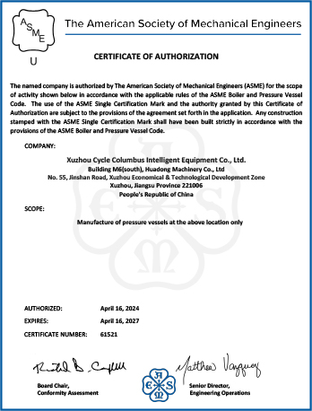 ASME U Pressure Vessel Construction Qualification Certification